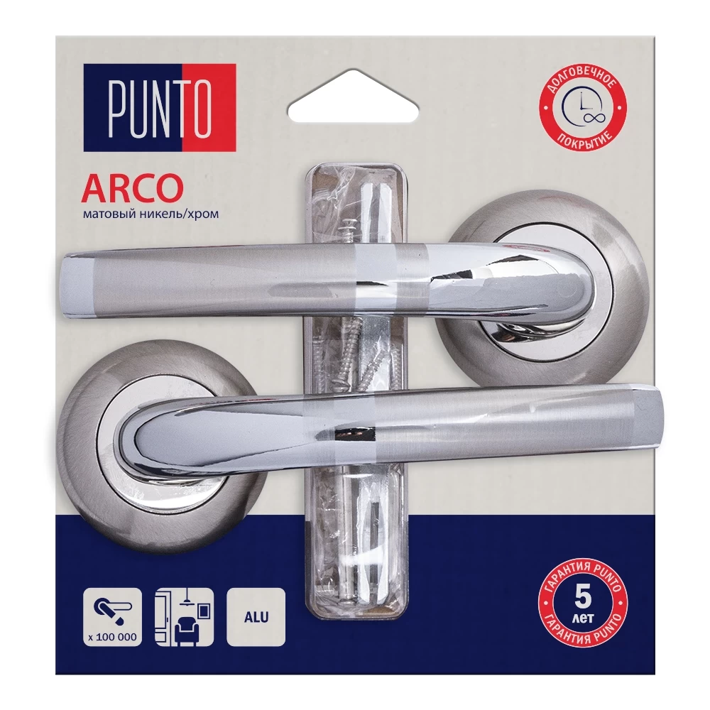 Фото Ручка раздельная LM/A R.TL54.ARCO/HD SN/CP-3 матовый никель/хром